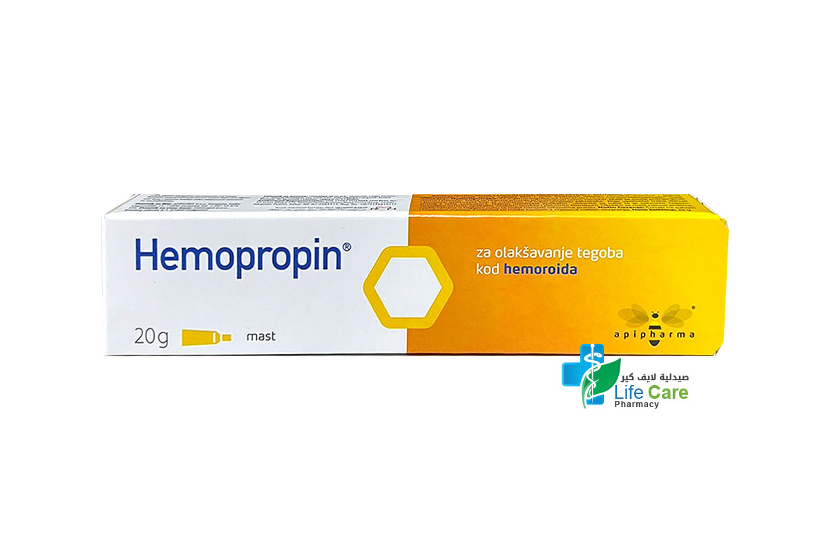 HEMOPROPIN OINTMENT 20 GM - Life Care Pharmacy