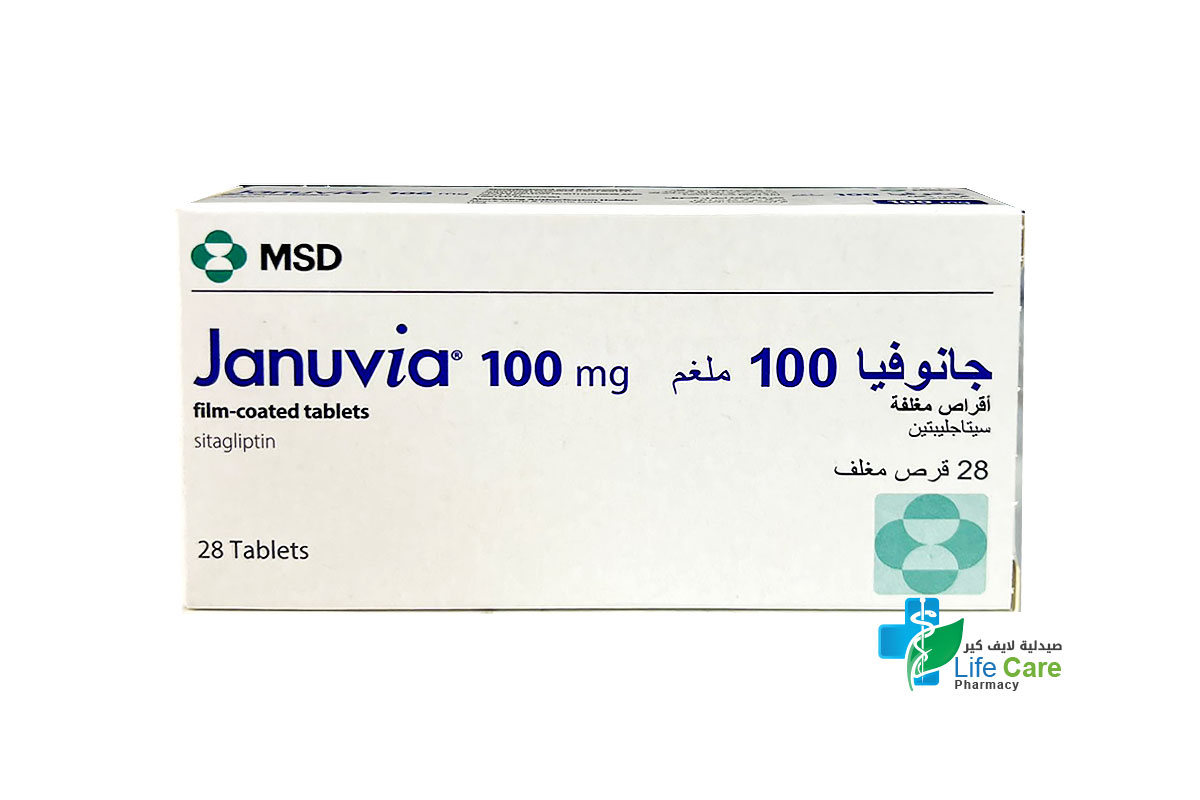 JANUVIA 100 MG 28 TAB - Life Care Pharmacy