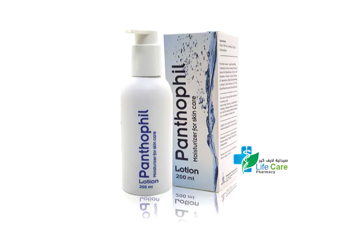 PANTHOPHIL MOISTURIZER FOR SKIN CARE LOTION 200 ML - Life Care Pharmacy