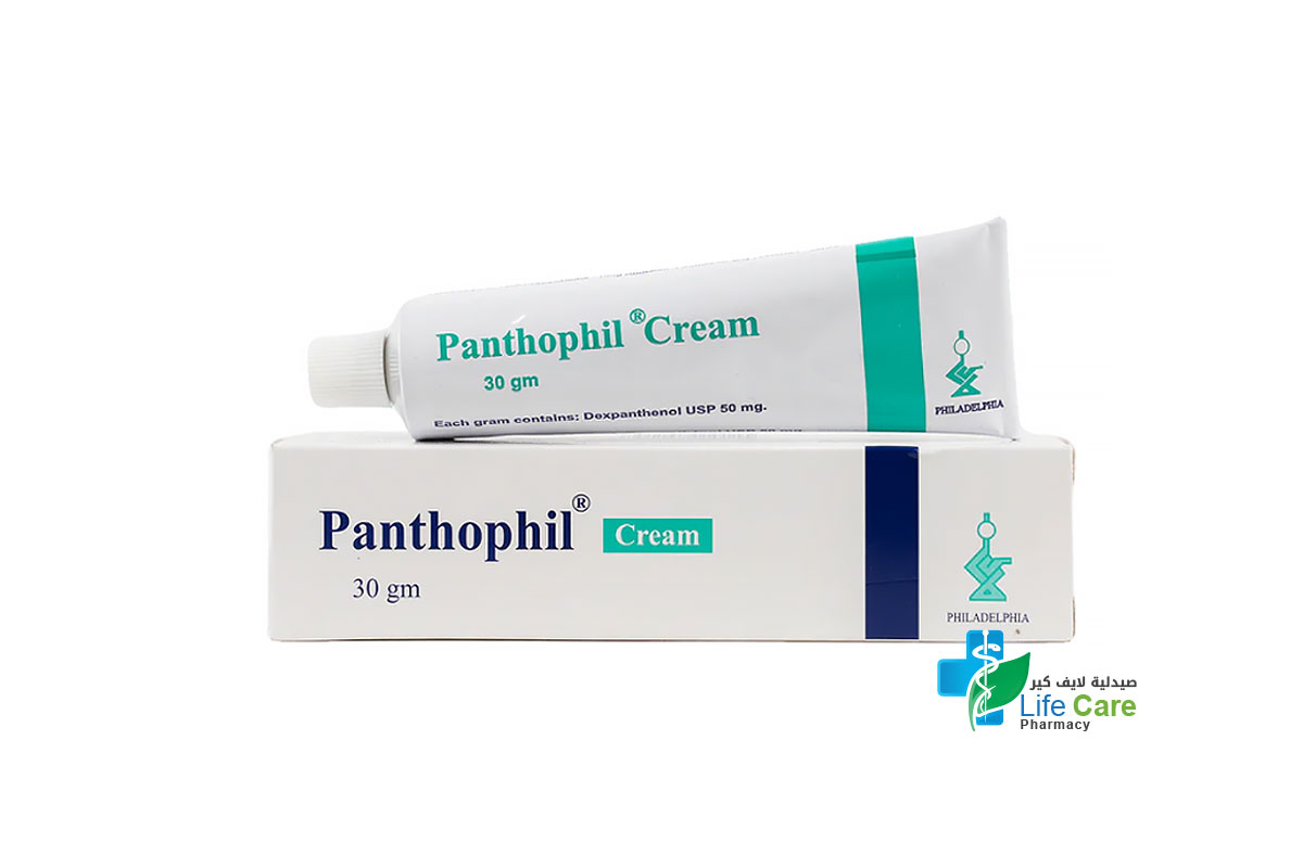 PANTHOPHIL CREAM 30 GM - Life Care Pharmacy