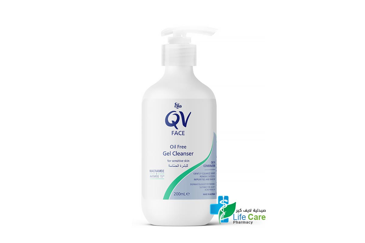 QV FACE OIL FREE GEL CLEANSER FOR SENSITIVE SKIN 200 ML - Life Care Pharmacy