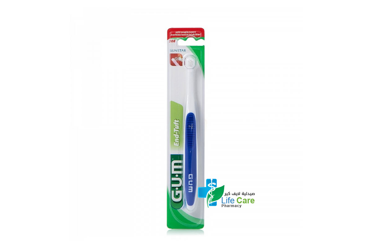 GUM SOFT BRUSH END TUFT TOOTHBRUSH COLOR BLUE 308 N - Life Care Pharmacy