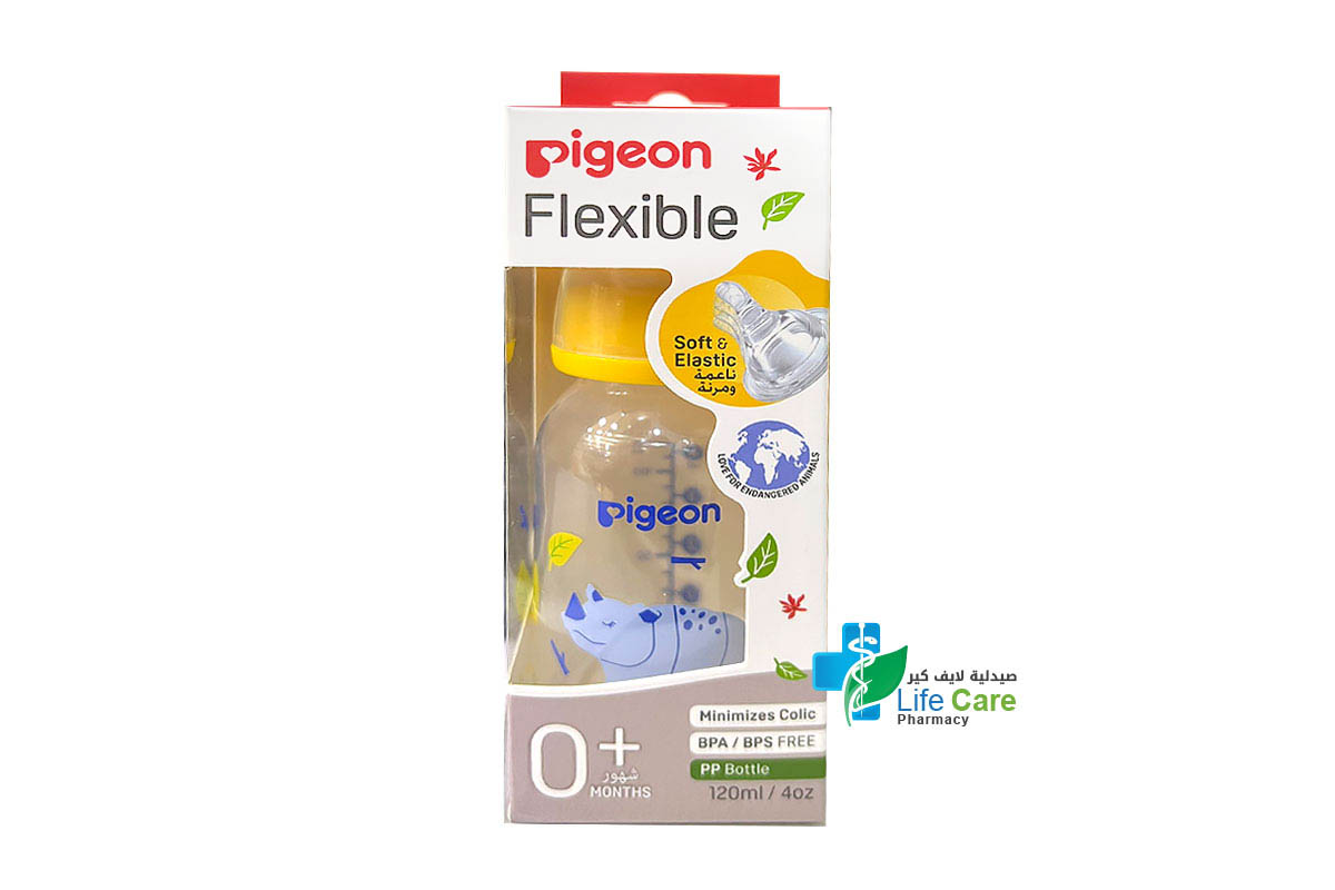 PIGEON FLEXIBLE PLASTIC BOTTLE SOFT AND ELASTIC 0 PLUS MONTHS YELLOW 120 ML - Life Care Pharmacy