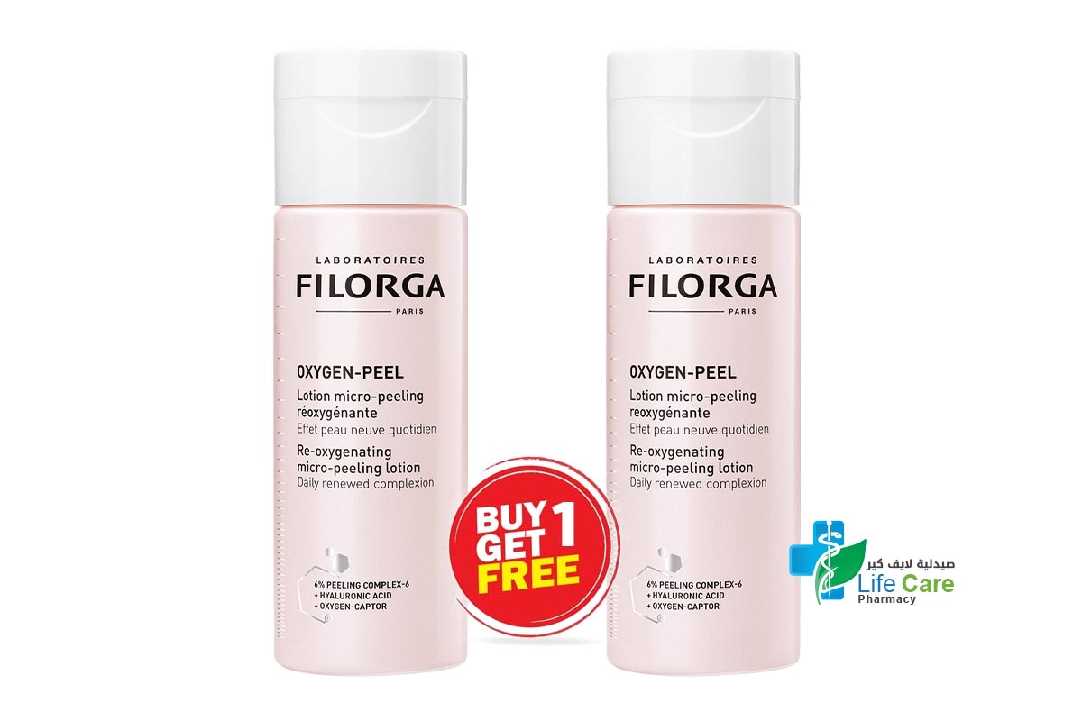 BOX BUY1GET1 FILORGA OXYGEN PEEL LOTION 150 ML - Life Care Pharmacy