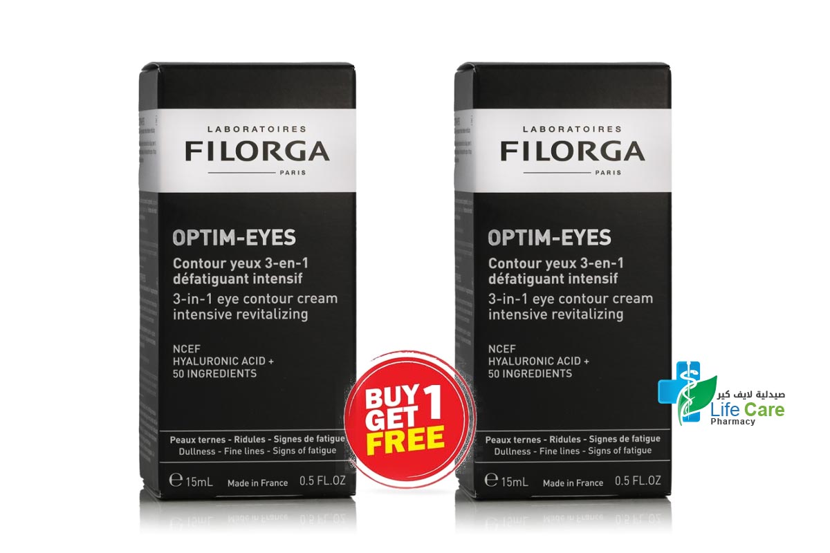 BOX BUY1GET1 FILORGA OPTIM EYES 3 IN1 CREAM 15 ML - Life Care Pharmacy