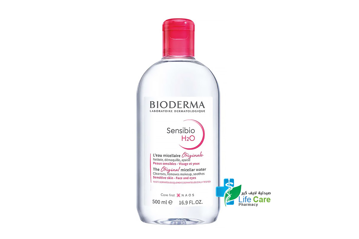 BIODERMA SENSIBIO H2O ORIGINAL MICELLAR WATER 500 ML - Life Care Pharmacy