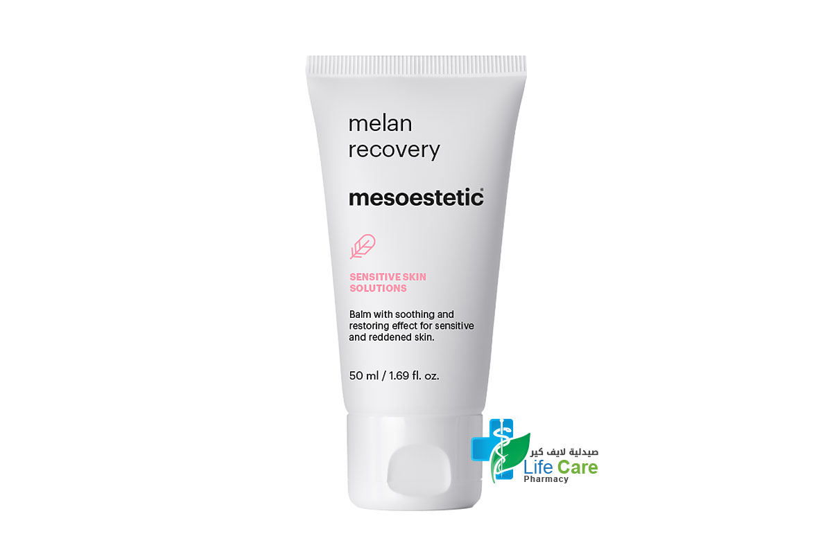 MESOESTETIC MELAN RECOVERY CREAM 50ML - Life Care Pharmacy