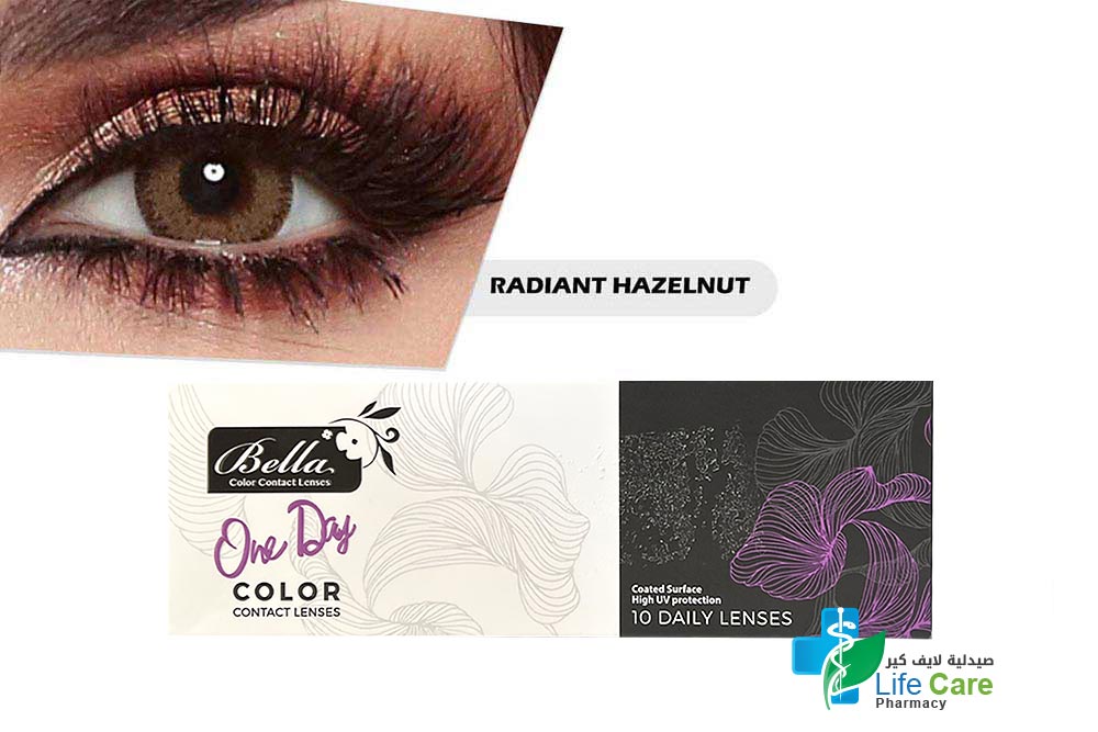 BELLA ONE DAY COLOR CONTACT LENSES RADIANT HAZELNUT 10 PCS - Life Care Pharmacy