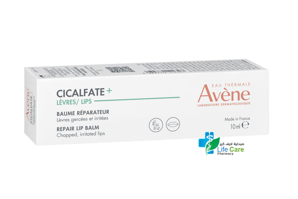 AVENE CICALFATE PLUS  LIPS REPAIR BALM 10 ML - Life Care Pharmacy