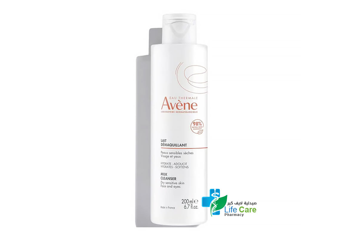 AVENE GENTLE MILK CLEANSER DRY SENSITIVE SKIN 200 ML - Life Care Pharmacy