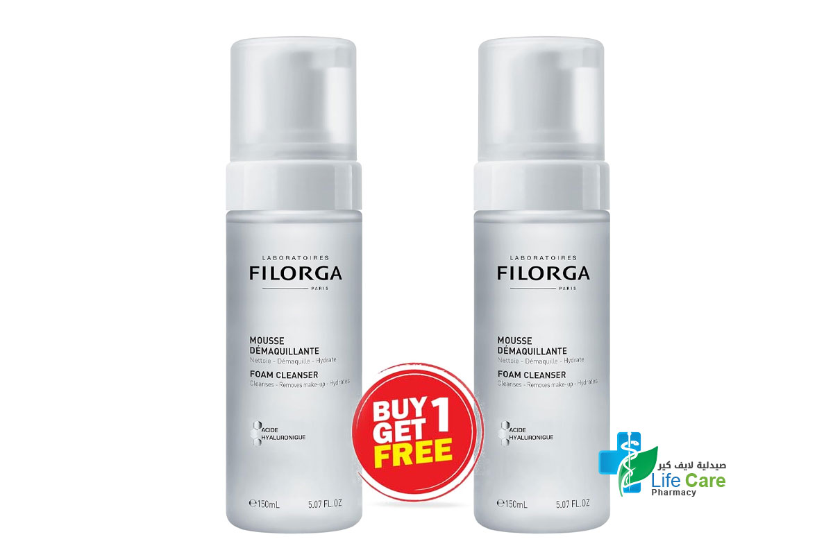 BOX BUY1GET1 FILORGA FOAM CLEANSER MOUSSE DEMAQUILLANTE 150 ML - Life Care Pharmacy