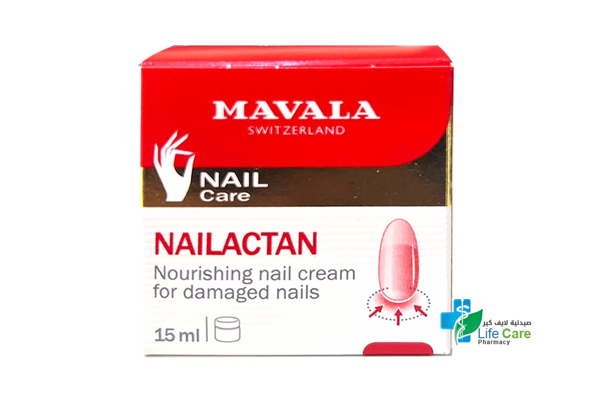 MAVALA NAILACTAN NOURISHING NAIL CREAM 15 ML - Life Care Pharmacy