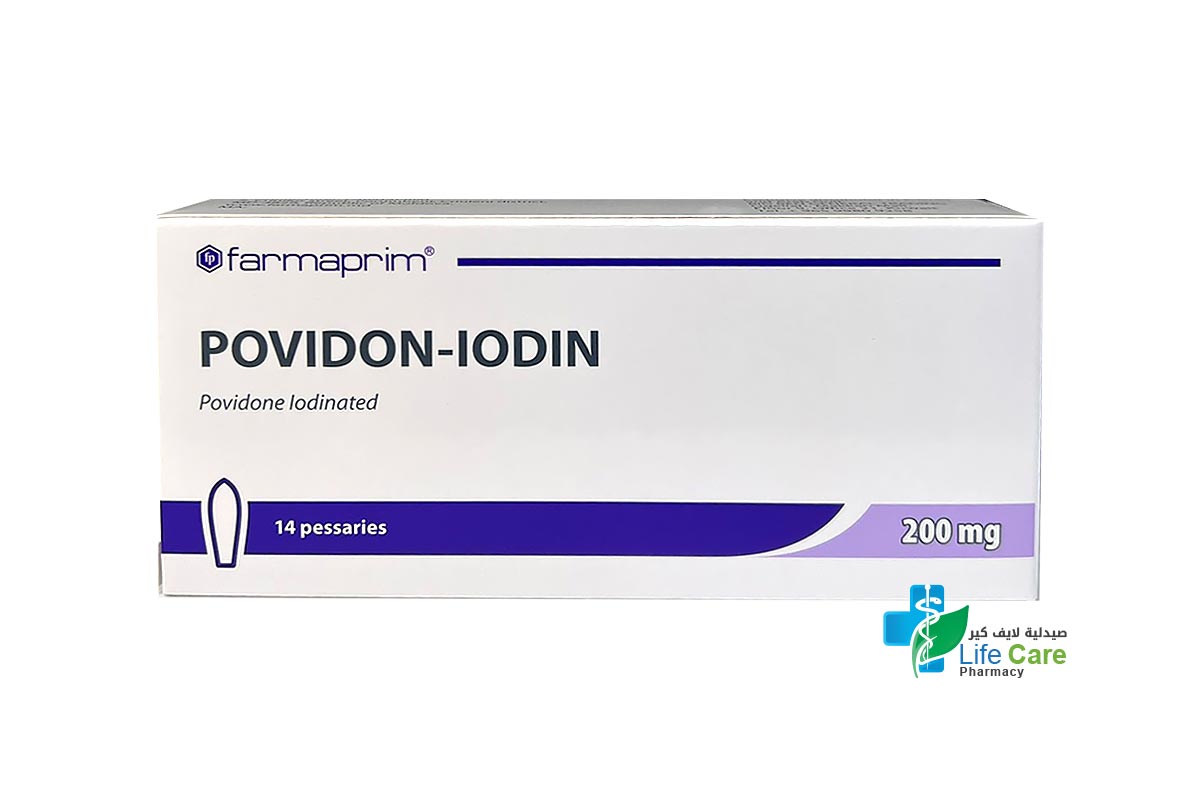 FARMAPRIM POVIDON IODIN 200 MG 14 PESSARIES - Life Care Pharmacy