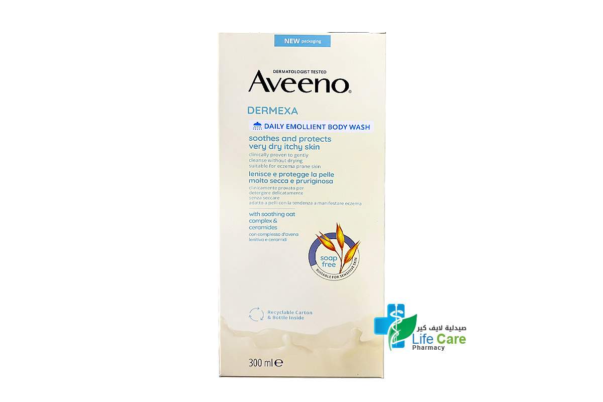 AVEENO DERMEXA DAILY EMOLLIENT BODY WASH 300 ML - Life Care Pharmacy