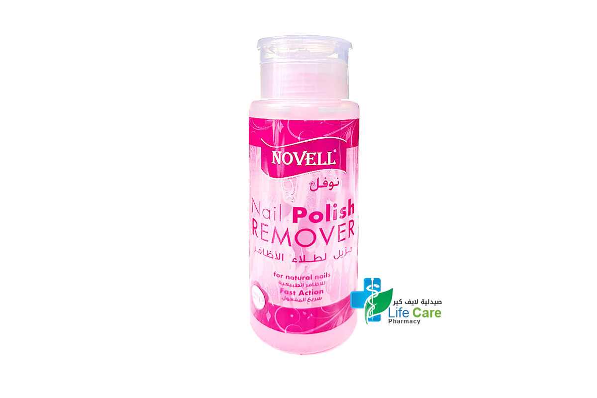 NOVELL NAIL POLISH REMOVER  210 ML - Life Care Pharmacy