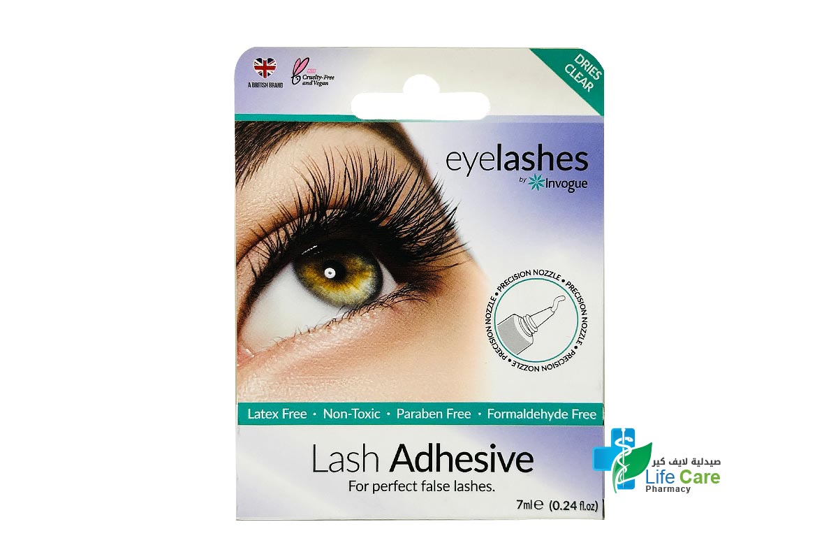 INVOGUE EYE LASHES ADHESIVE GLUE 7ML - Life Care Pharmacy