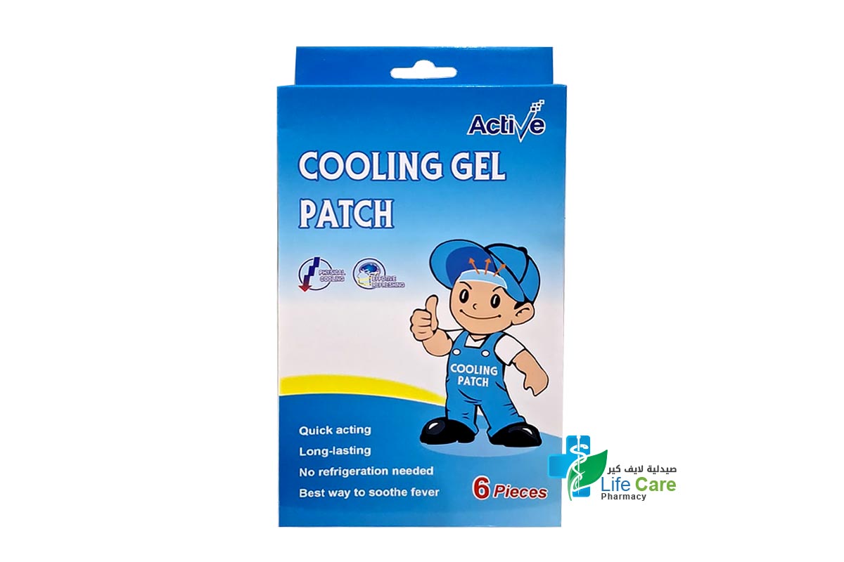 ACTIVE COOLING GEL PATCH 6 PIECES - Life Care Pharmacy