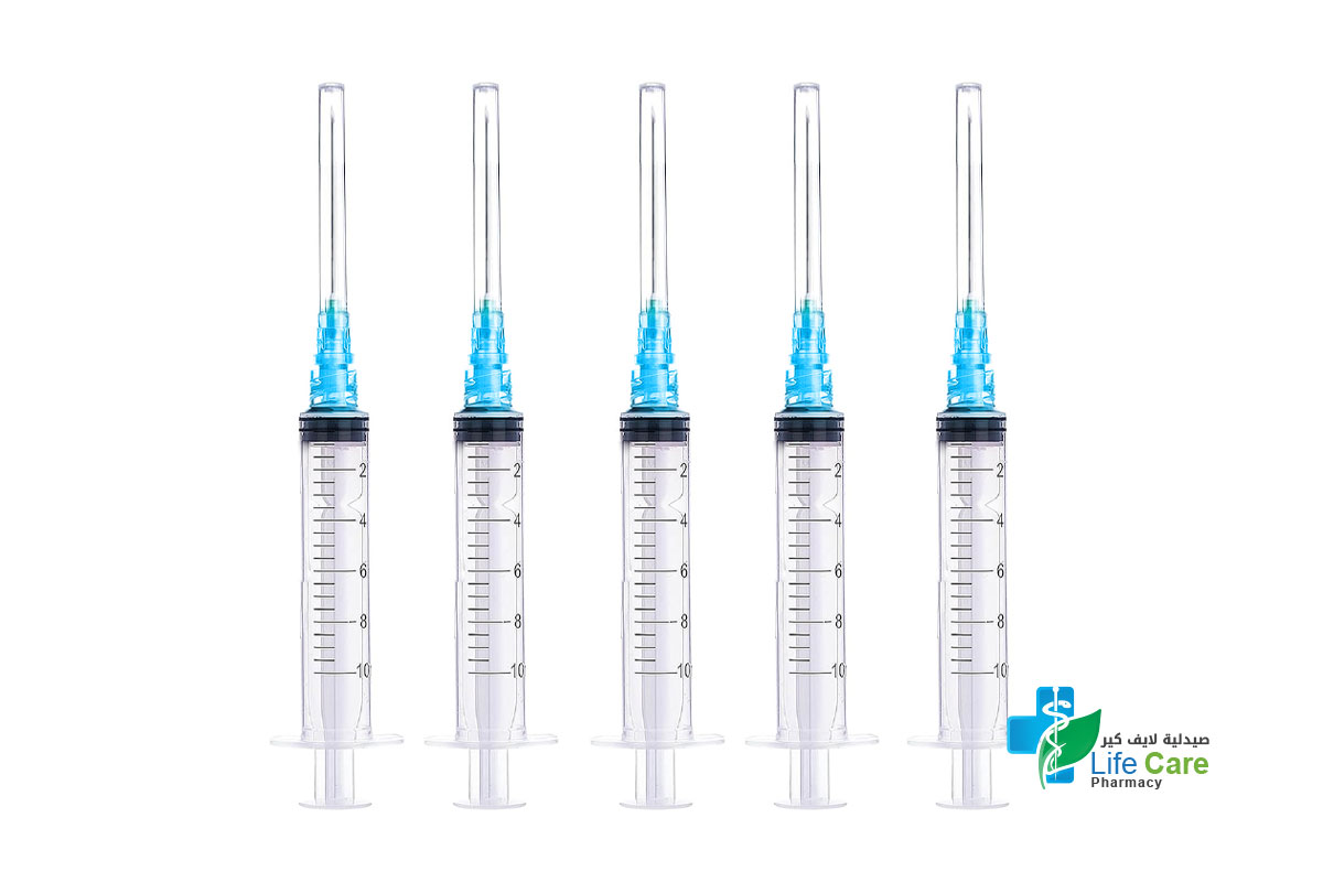 ELDAWLIA STERILE HYPODERMIC SYRINGE 21 G 10 ML 5 PCS - Life Care Pharmacy