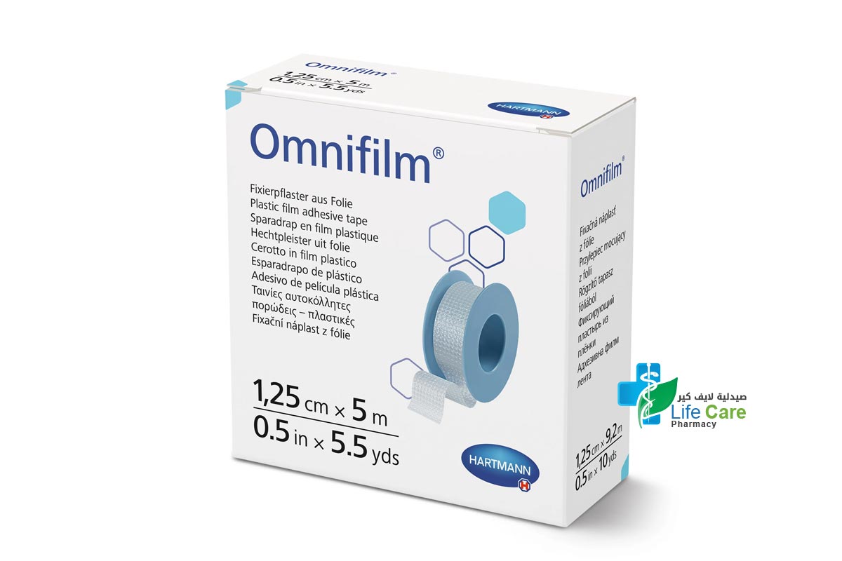 HARTMANN OMNIFILM 1.25 CM X 5 M PLASTER - Life Care Pharmacy