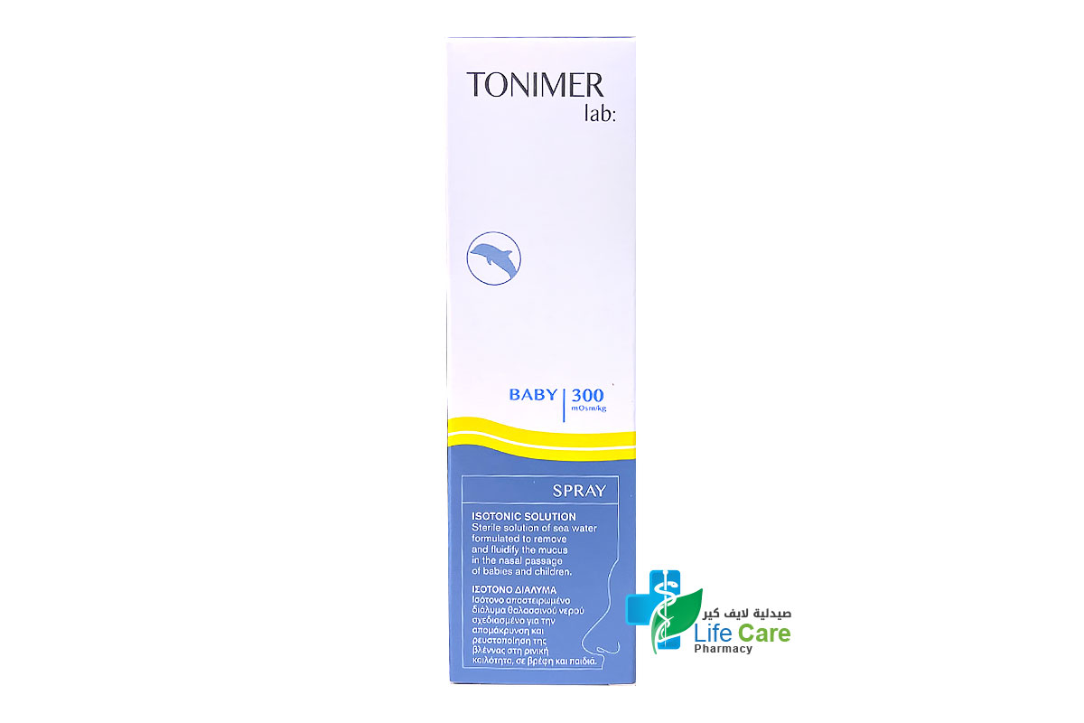 TONIMER BABY SPRAY 100 ML - Life Care Pharmacy