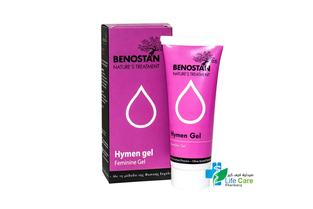 BENOSTAN HYMEN FEMININE GEL 50 ML - Life Care Pharmacy