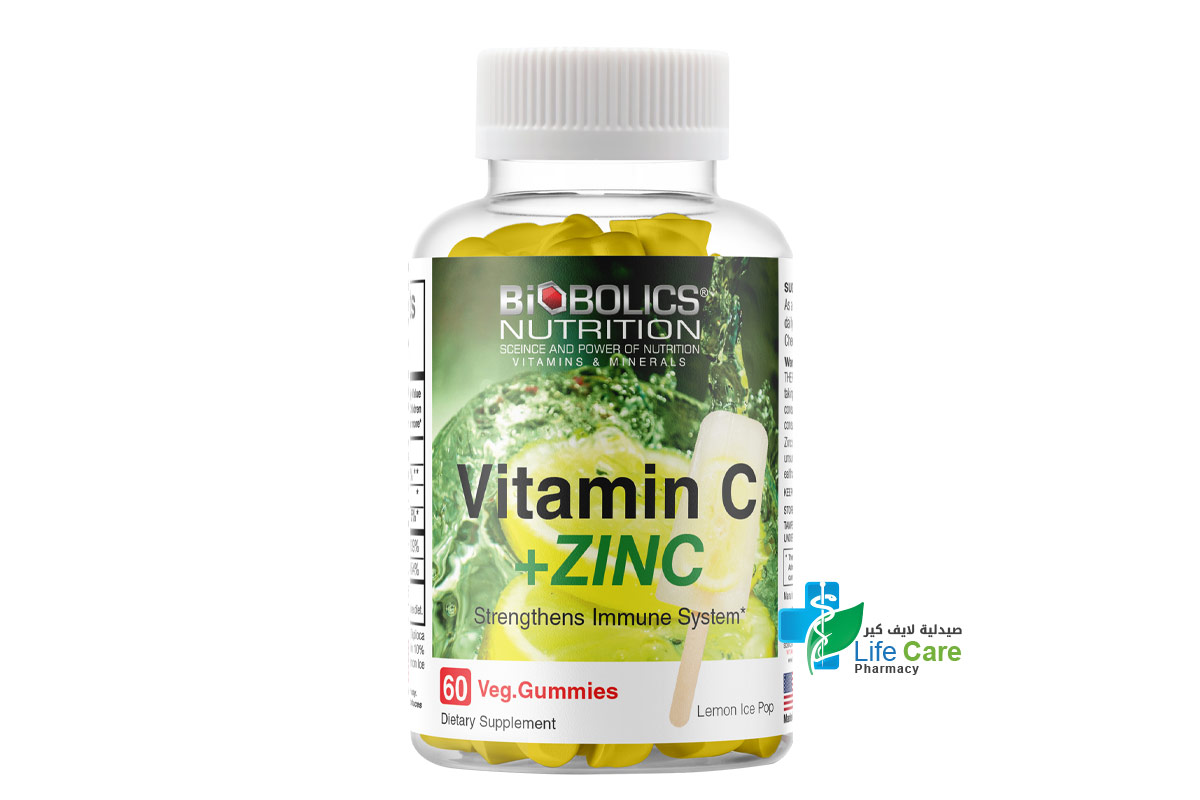 BIOBOLICS VITAMIN C WITH ZINC LEMON ICE POP 60 VEG GUMMIES - Life Care Pharmacy