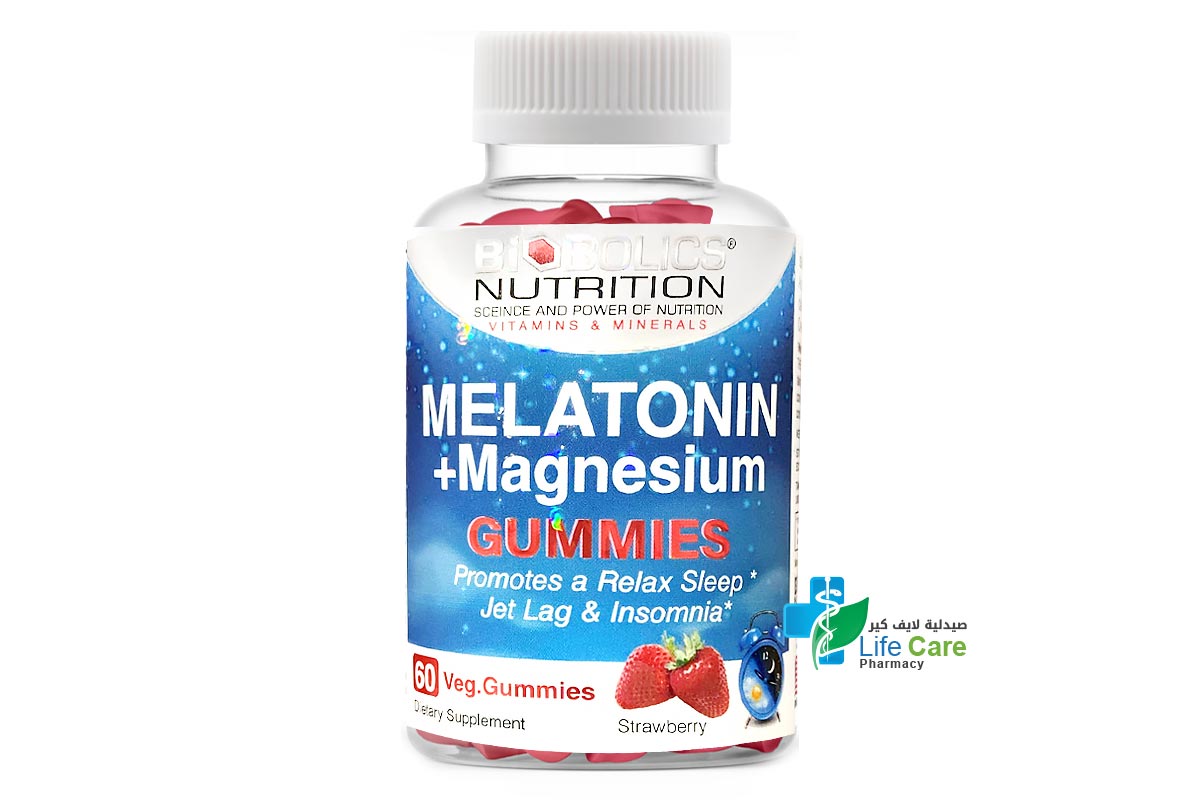 BIOBOLICS MELATONIN PLUS MAGNESIUM STRAWBERRY 60 VEG GUMMIES - Life Care Pharmacy