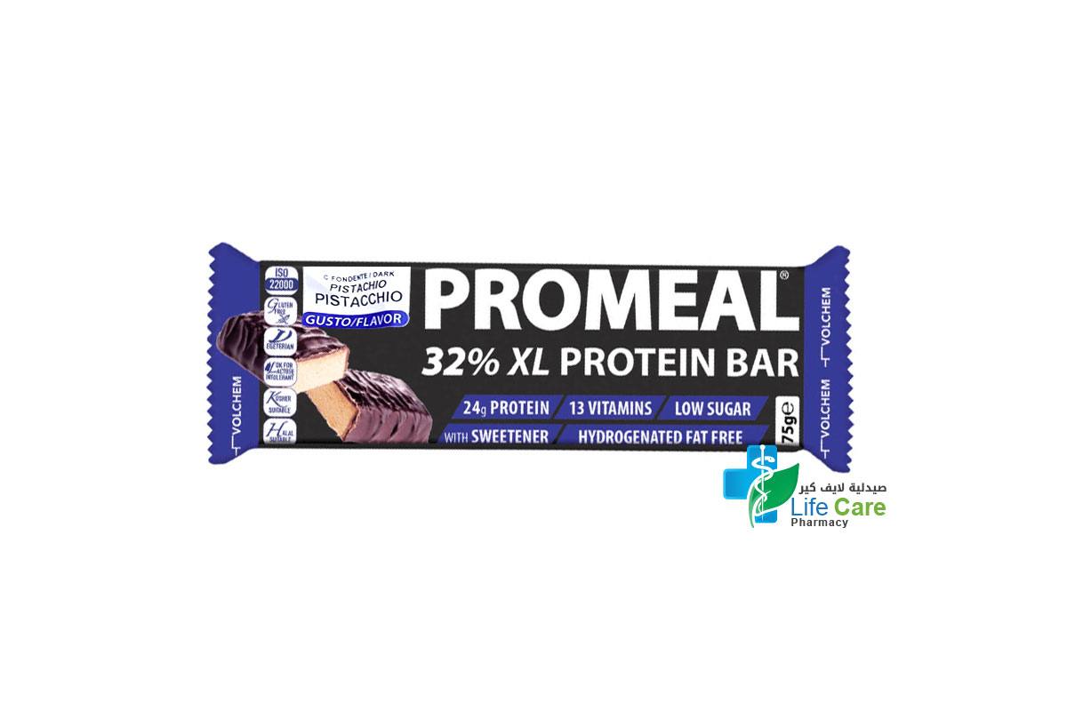 VOLCHEM PROMEAL XL PROTEIN BAR PISTACHIO DARK 75 GM 1 PIECE - Life Care Pharmacy