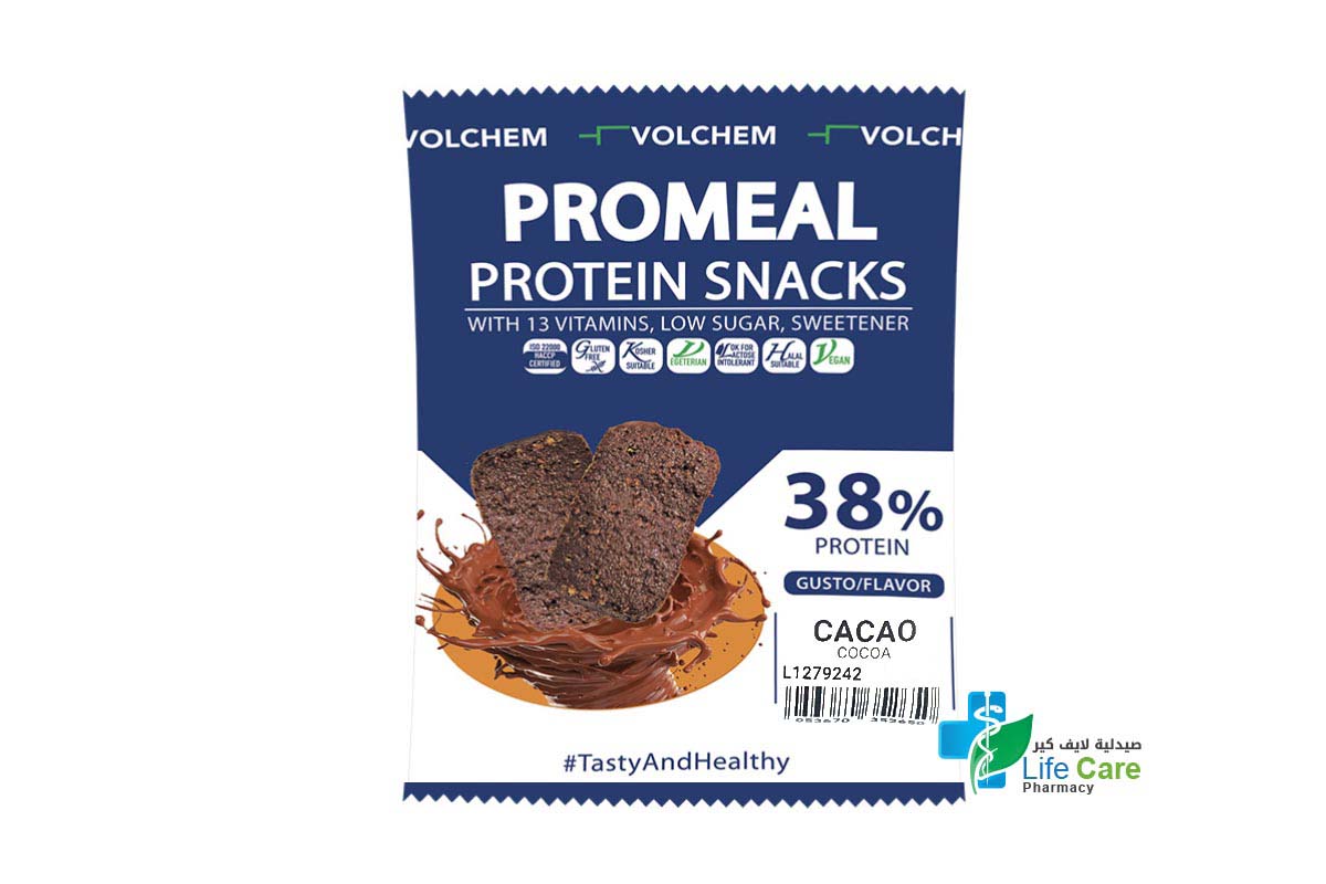 VOLCHEM PROMEAL XL PROTEIN SNACKS CACAO 37.5 GM 1 PIECE - Life Care Pharmacy