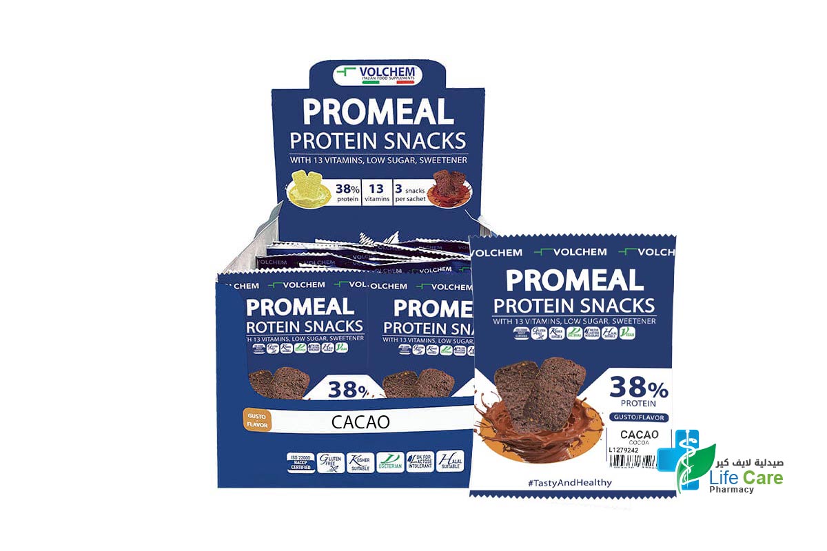 BOX VOLCHEM PROMEAL XL PROTEIN SNACKS CACAO 37.5 GM × 16 PIECE - Life Care Pharmacy