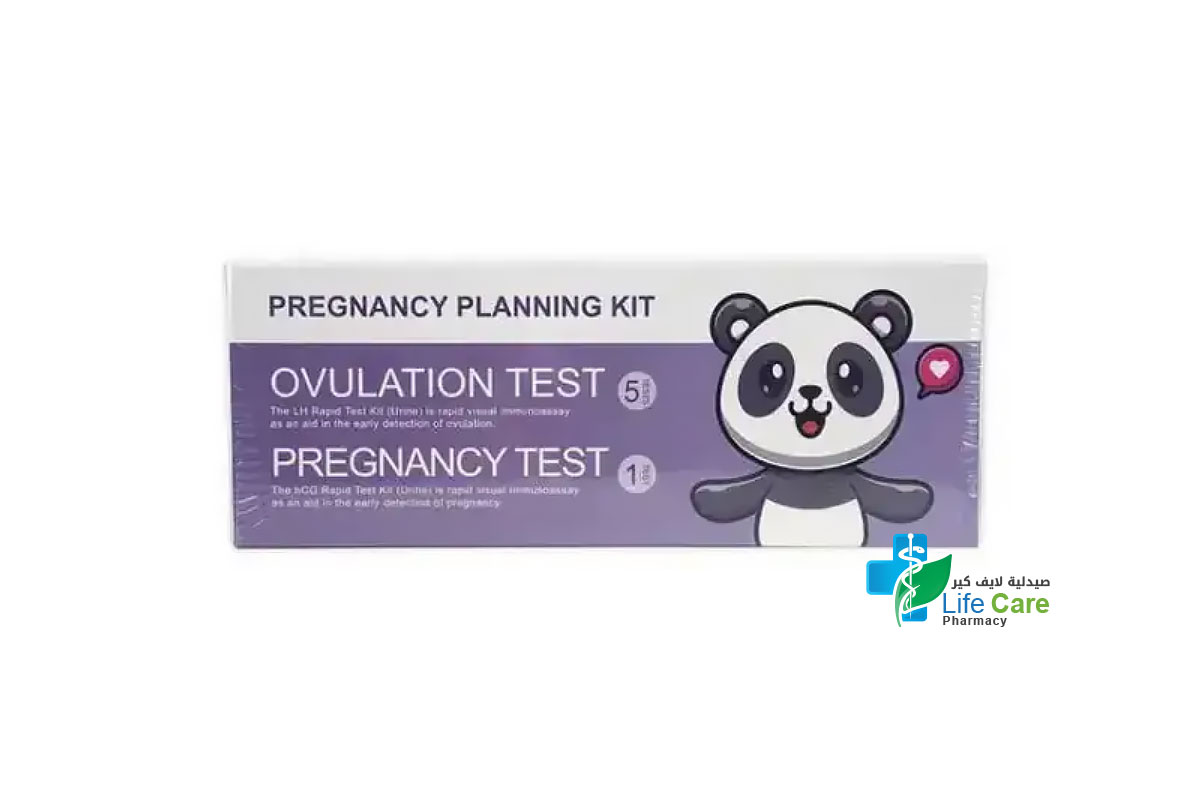 PANDA PREGNANCY PLANNING KIT OVULATION 5 TEST PREGNANCY 1 TEST - Life Care Pharmacy