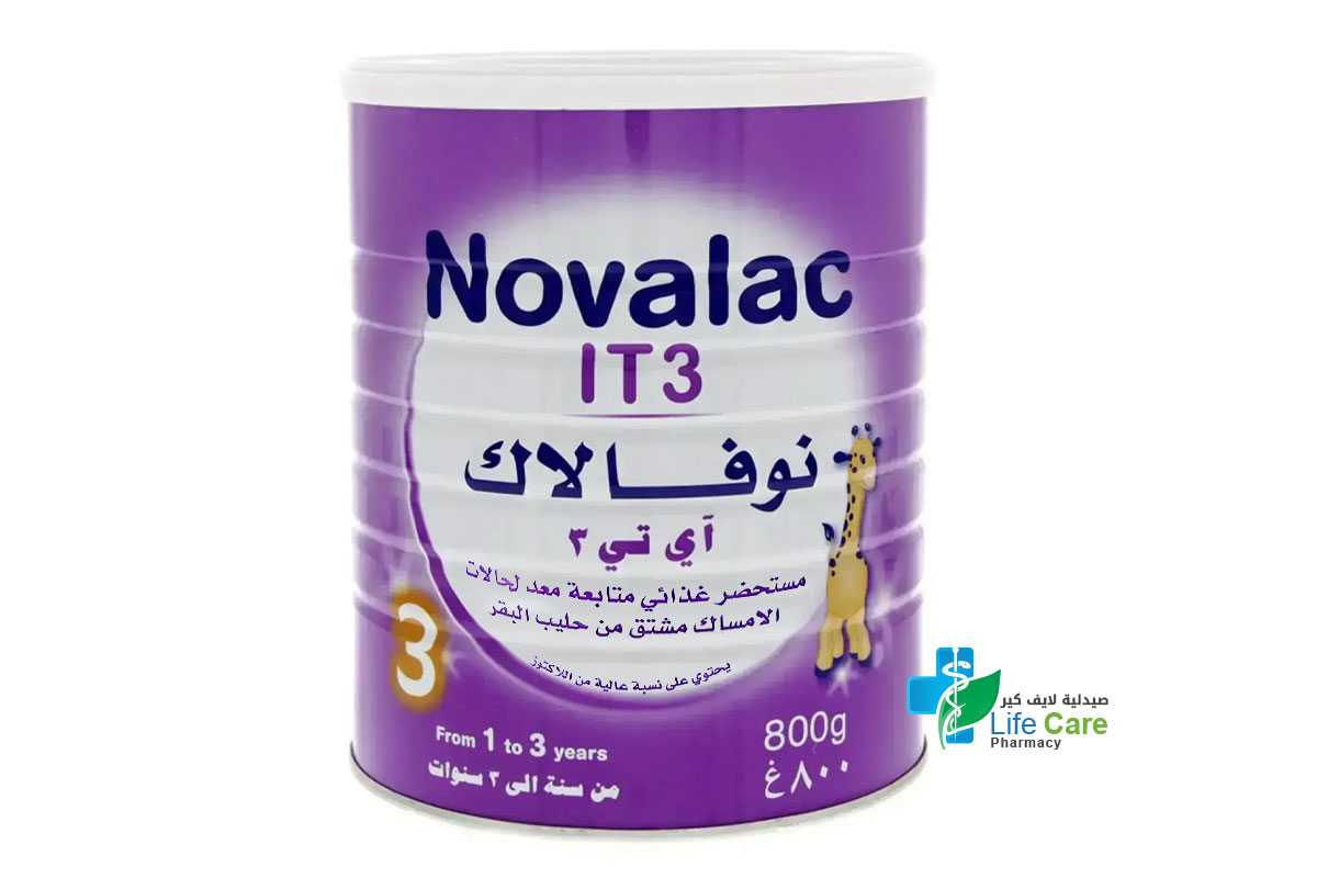 NOVALAC IT3 FROM 1 TO 3 YEARS 800 GM - Life Care Pharmacy