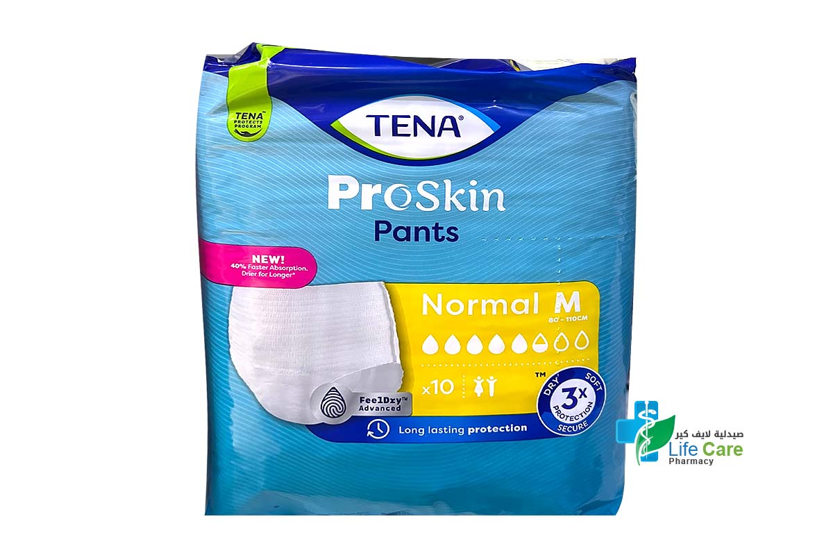 TENA PANTS NORMAL M 10 PCS - Life Care Pharmacy