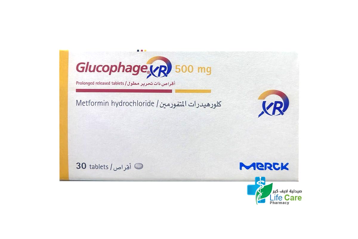 GLUCOPHAGE XR  500MG  30 TAB - Life Care Pharmacy