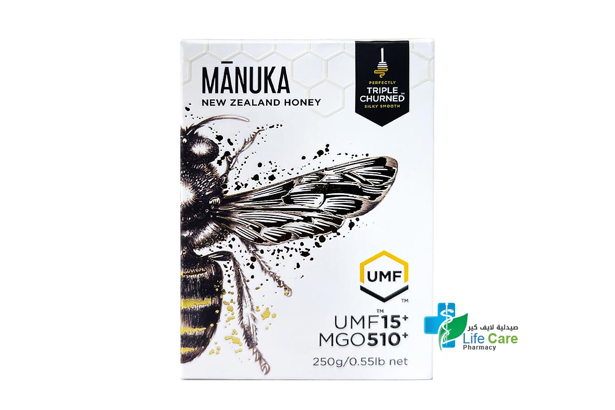 MANUKA HONEY 15 PLUS UMF MGO 510 PLUS 250 GM - Life Care Pharmacy