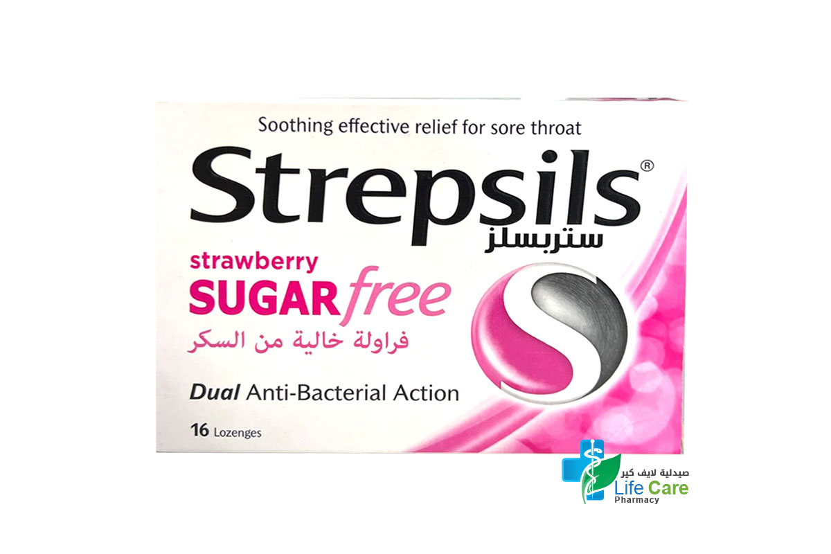 STREPSILS STRAWBERRY SUGAR FREE 16 LOZENGES - Life Care Pharmacy