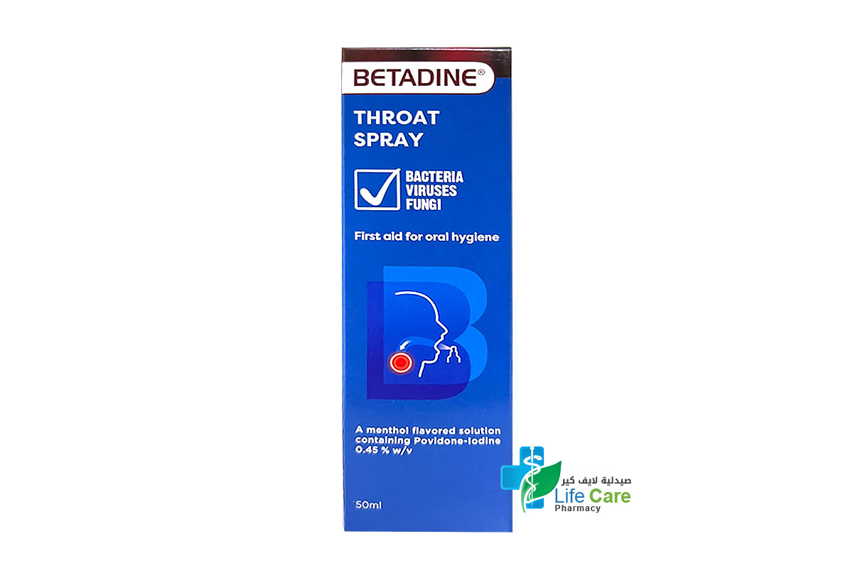 BETADINE SORE THROAT SPRAY 50 ML - Life Care Pharmacy