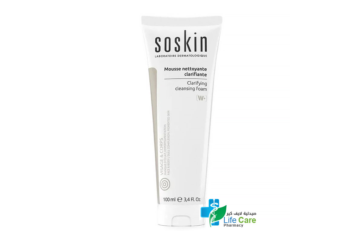 SOSKIN CLARIFYING CLEANSING FOAM 100 ML - Life Care Pharmacy