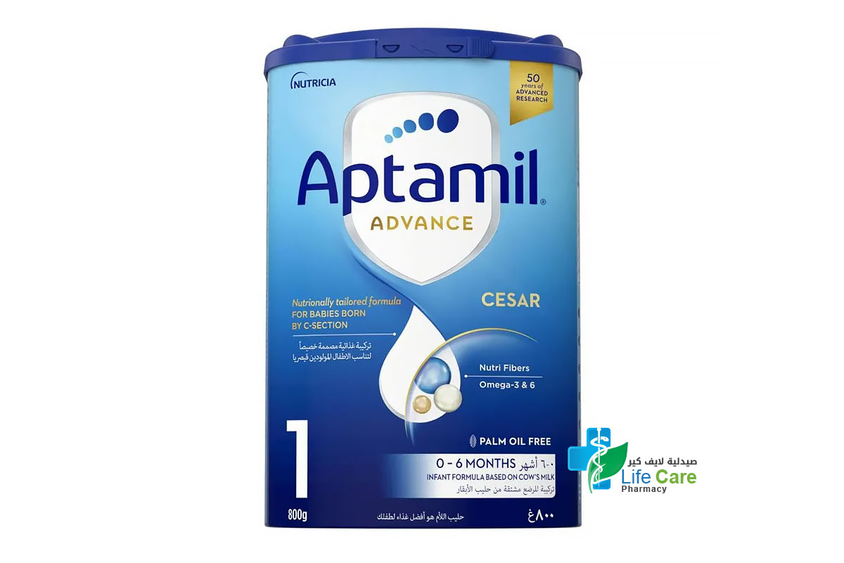 APTAMIL ADVANCE CESAR NO1 FROM 0 TO 6 MONTHS 800 GM - Life Care Pharmacy