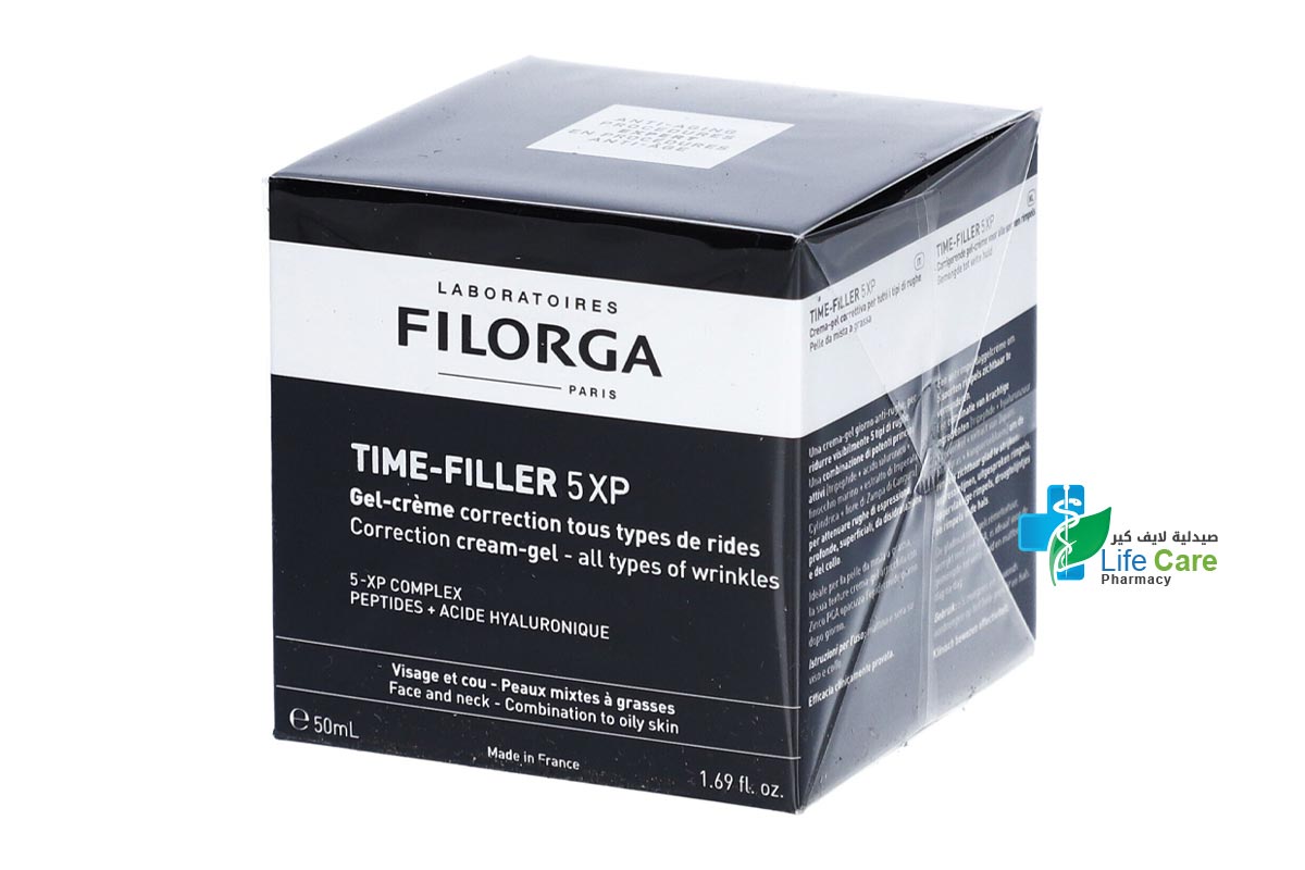 FILORGA TIME FILLER 5XP GEL CREAM 50ML - Life Care Pharmacy