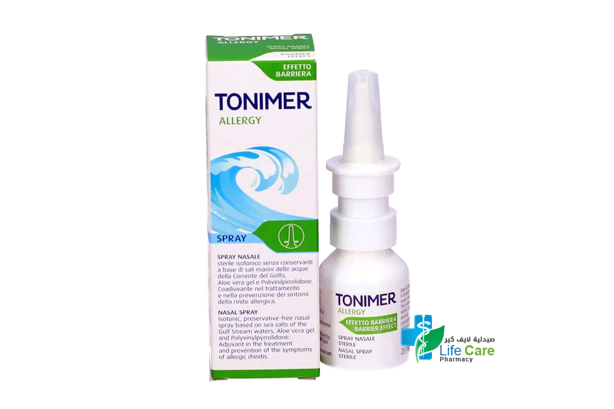 TONIMER ALLERGY NASAL SPRAY 20 ML - Life Care Pharmacy