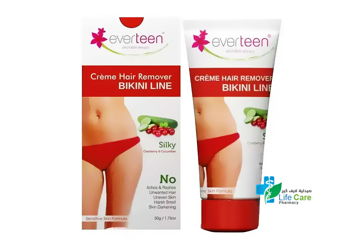 EVERTEEN SILKY HAIR REMOVER BIKINI CREAM 50 GM - Life Care Pharmacy