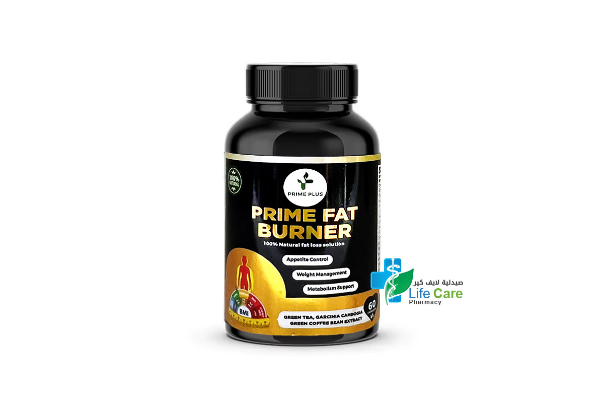 PRIME PLUS PRIME FAT BURNER 60 CAPSULES - Life Care Pharmacy