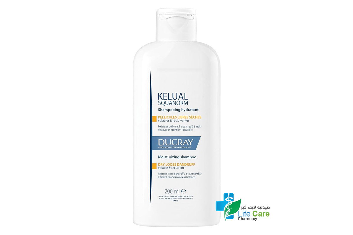 DUCRAY SQUANORM TREATMENT DRY DANDRUFF SHAMPOO 200 ML - Life Care Pharmacy