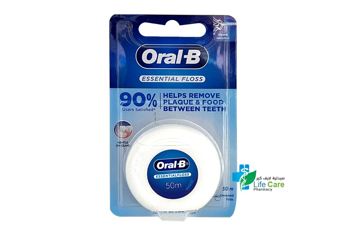اورال بى خيط تنظيف الاسنان الغير شمعى 50 متر - صيدلية لايف كير