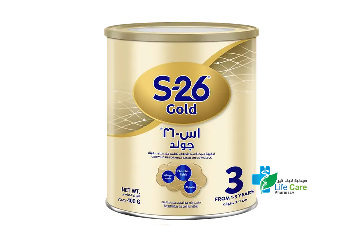 اس 26 جولد 3 مسحوق حليب بنكهة الفانيليا 400 جم - صيدلية لايف كير