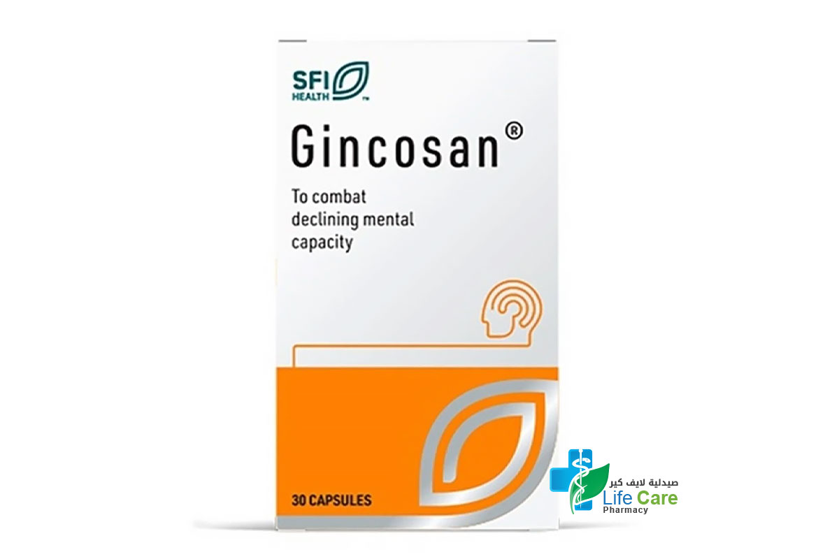 جينسانا جينكوسان الجينسنج مع الجينكوبيلوبا 30 كبسولة - صيدلية لايف كير