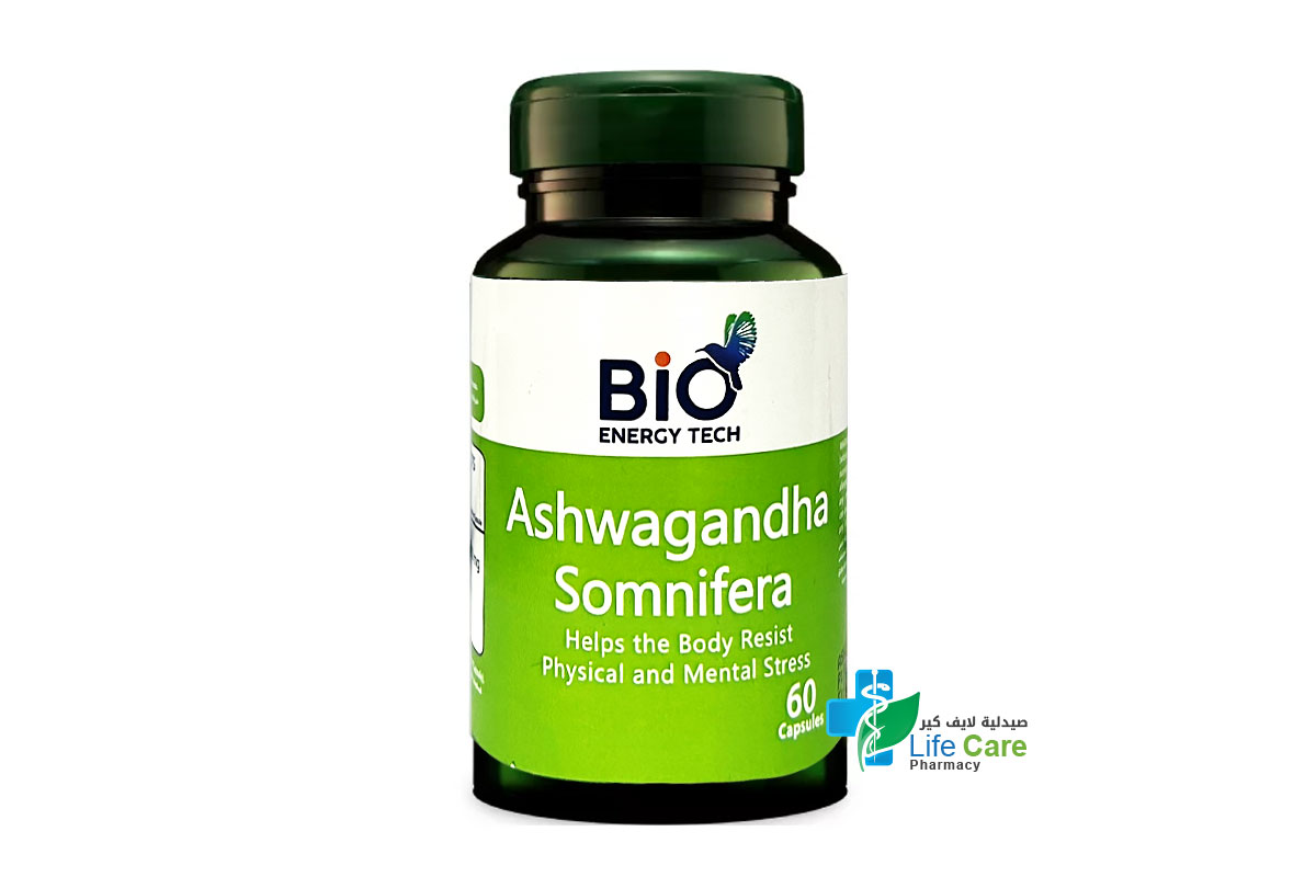 بيو انرجى تيك اشواغاندا  لتخفيف التوتر والقلق وتحسين النوم 500 مجم 60 كبسولة - صيدلية لايف كير