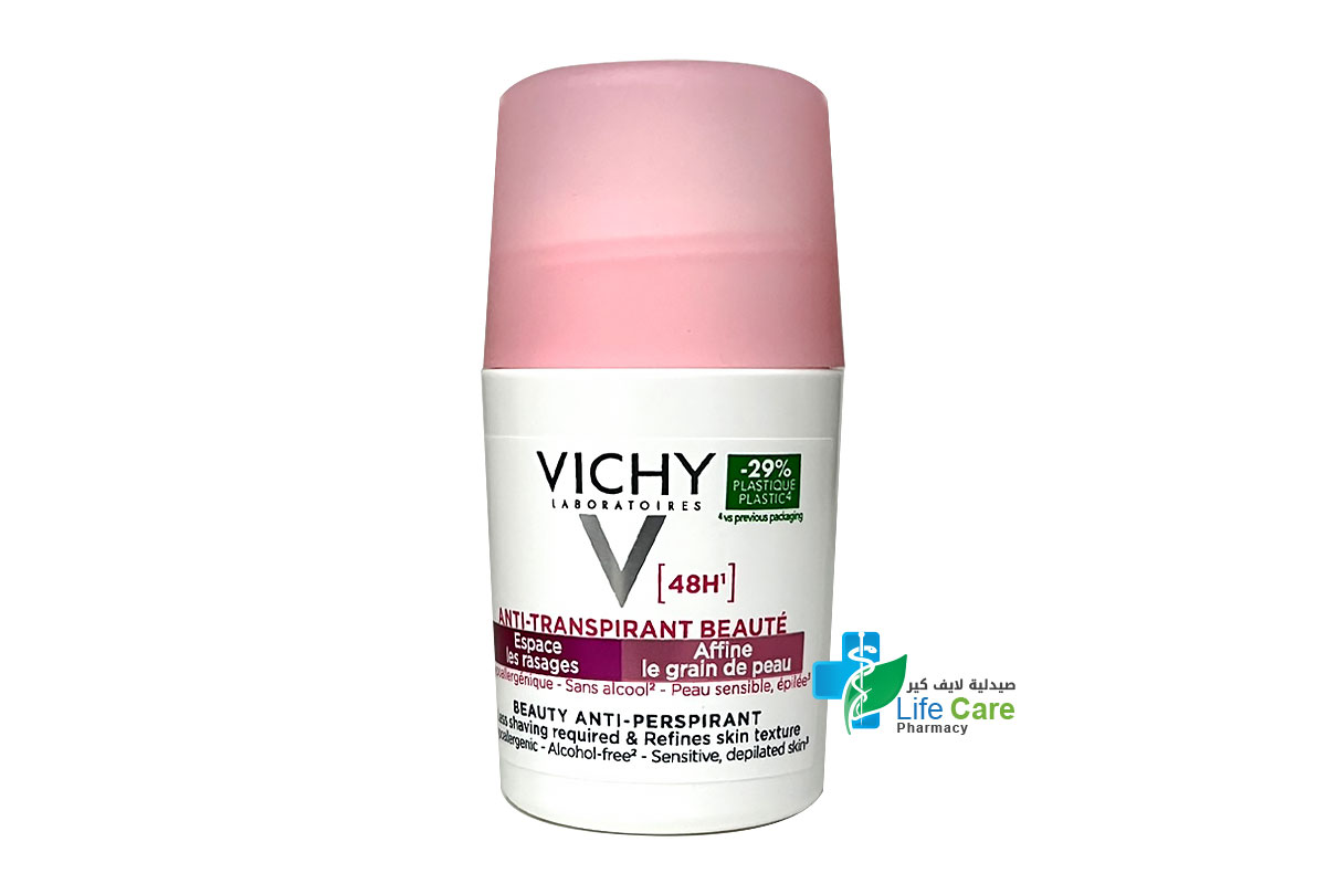 فيشي مزيل العرق 48 ساعة لون وردي 50 مل - صيدلية لايف كير