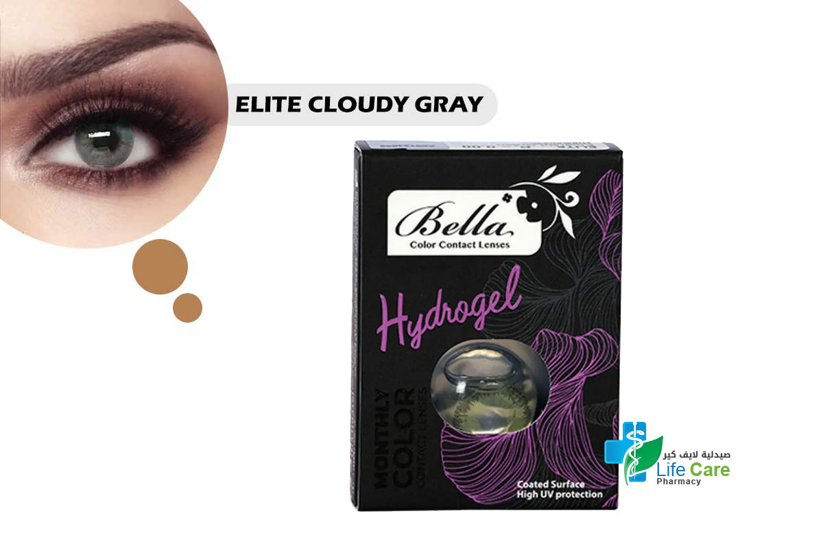 BELLA COLOR CONTACT LENSES ELITE CLOUDY GRAY - Life Care Pharmacy